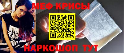 не бодяженный Обнинск
