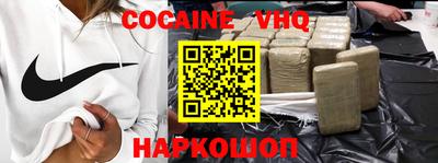 крисы Обь