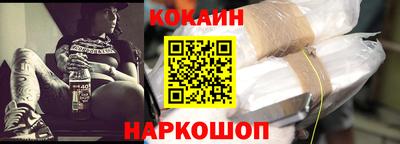 метадон Нягань