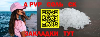 не бодяженный Обнинск
