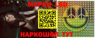 не бодяженный Обнинск