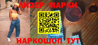 метадон Нягань
