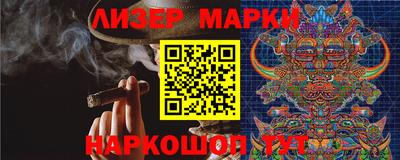 метадон Нягань