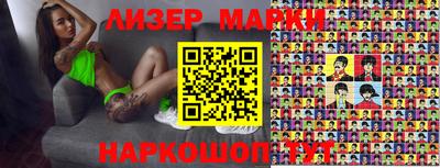 метадон Нягань