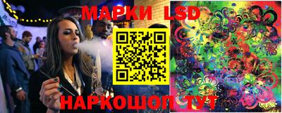 метадон Нягань