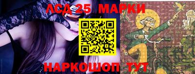 крисы Обь