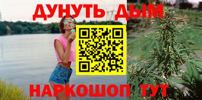 не бодяженный Обнинск