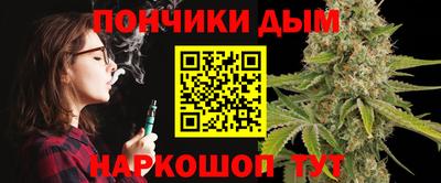 метадон Нягань