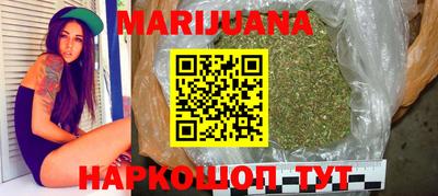 метадон Нягань