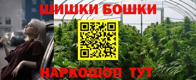 не бодяженный Обнинск