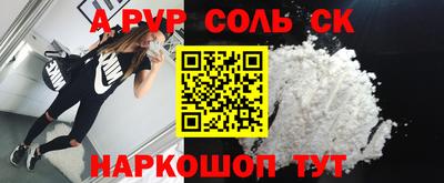 метадон Нягань