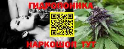 метадон Нягань