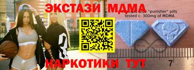метадон Нягань