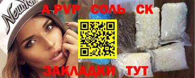 метадон Нягань