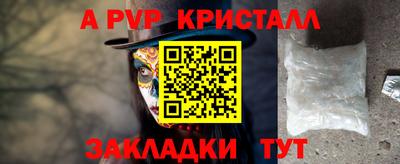 не бодяженный Обнинск