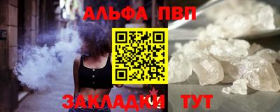 метадон Нягань