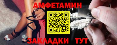 не бодяженный Обнинск