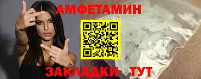 не бодяженный Обнинск