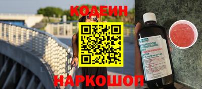 метадон Нягань
