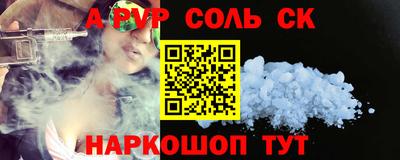 метадон Нягань