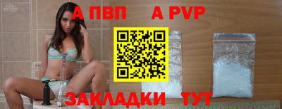 не бодяженный Обнинск
