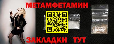 не бодяженный Обнинск