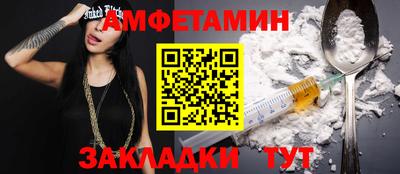 не бодяженный Обнинск