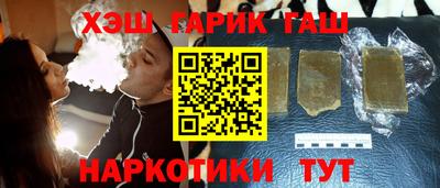 крисы Обь