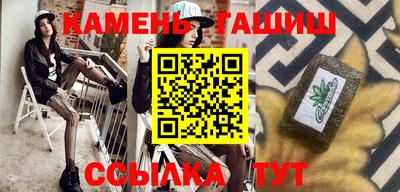 крисы Обь