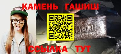 не бодяженный Обнинск