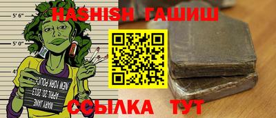 не бодяженный Обнинск
