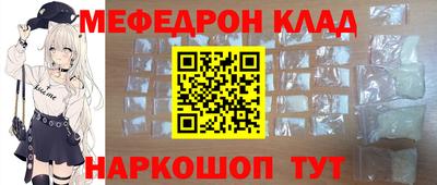 метадон Нягань