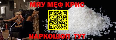 не бодяженный Обнинск